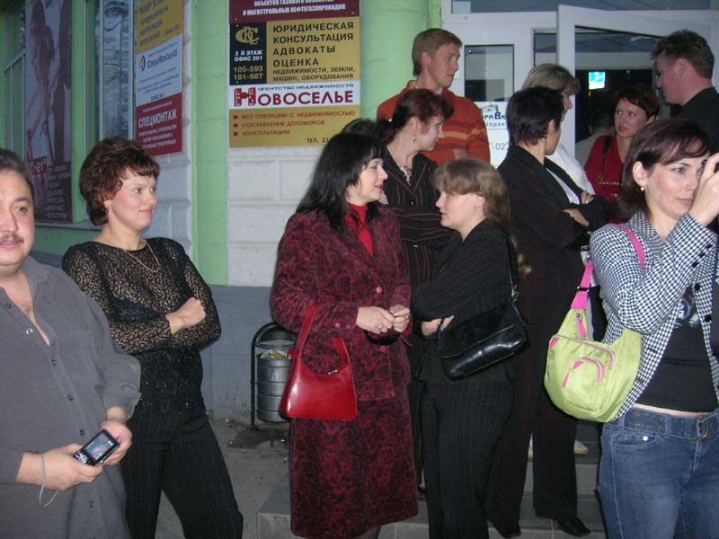 DSCN0554