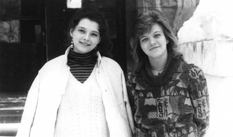 ������� ����, ���������� ����. 1992 �.