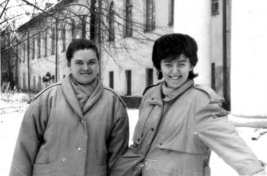 ����� �����, �������� �����. 1993 �.