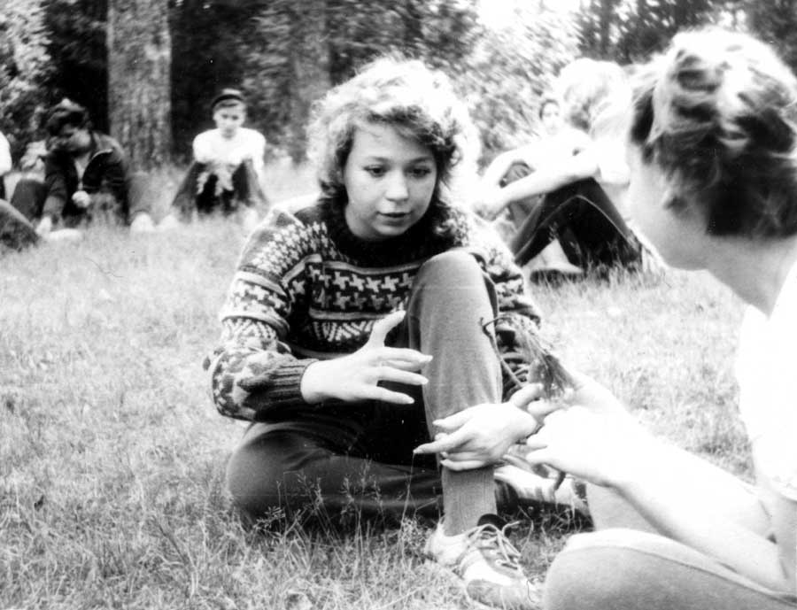 ������ �����, �������� �������. 1991(92) �.