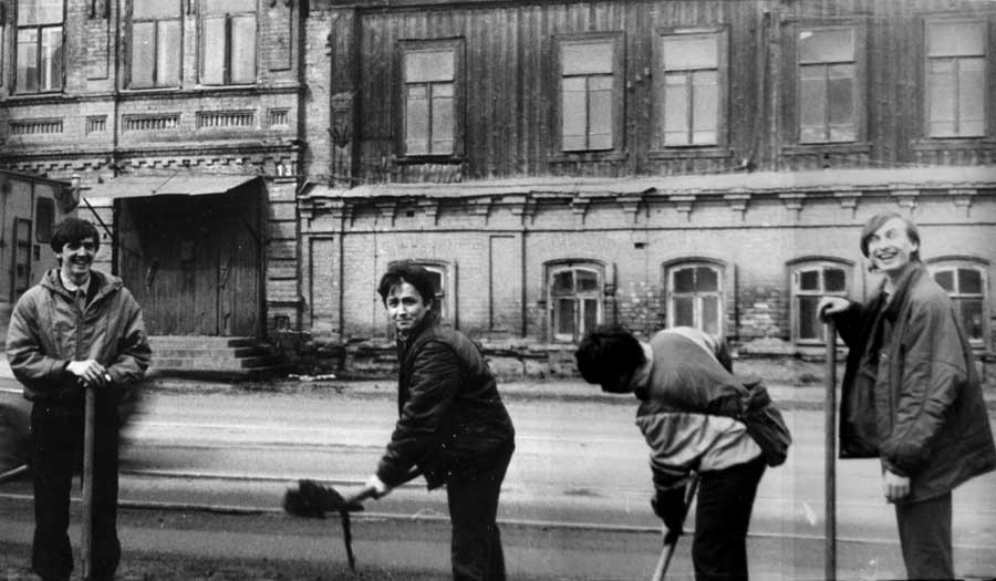 �������� ������, ������� �����, ���������� ������, ���������� ������. 1991 �. �� ����������.